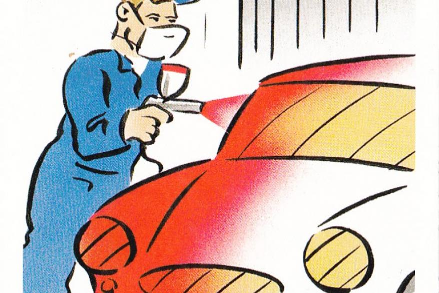 Ιστορίες Δύο εικόνων 1