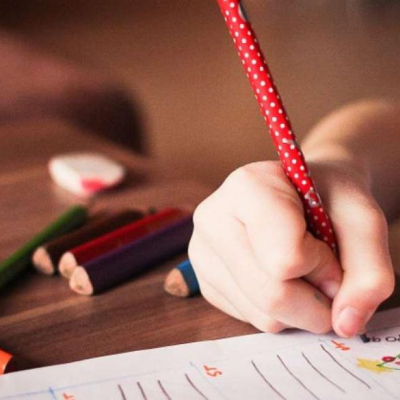 Αγαπημένη μου δασκάλα...